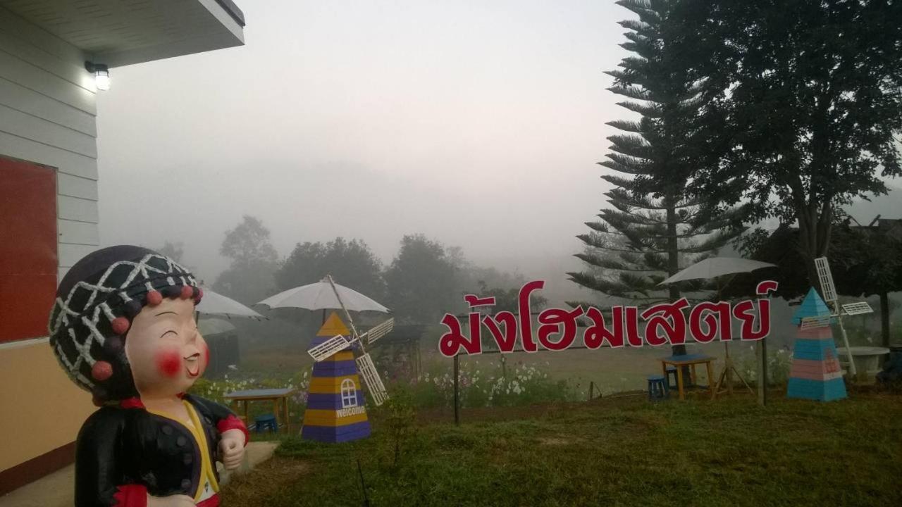 Mong Homestay Resort Pang Ung Exteriér fotografie